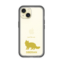 Slim Protection Premium Case［ &UCHINOCO - Siberian ］