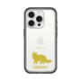Slim Protection Premium Case［ &UCHINOCO - Siberian ］