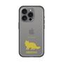 Slim Protection Premium Case［ &UCHINOCO - Siberian ］