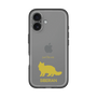 Slim Protection Premium Case［ &UCHINOCO - Siberian ］