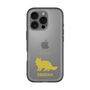 Slim Protection Premium Case［ &UCHINOCO - Siberian ］
