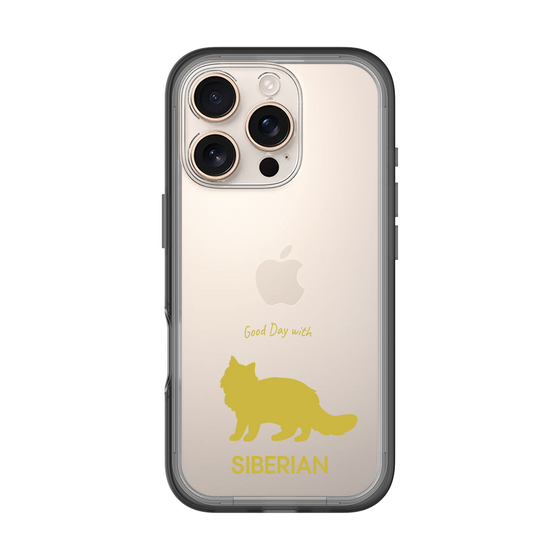 Slim Protection Premium Case［ &UCHINOCO - Siberian ］