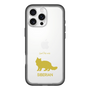 Slim Protection Premium Case［ &UCHINOCO - Siberian ］