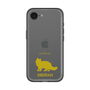 Slim Protection Premium Case［ &UCHINOCO - Siberian ］