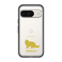 Slim Protection Premium Case［ &UCHINOCO - Siberian ］