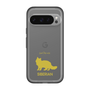 Slim Protection Premium Case［ &UCHINOCO - Siberian ］