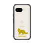 Slim Protection Premium Case［ &UCHINOCO - Siberian ］