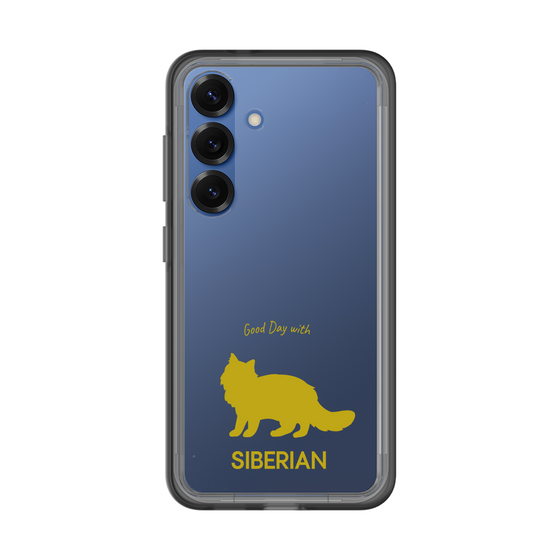 Slim Protection Premium Case［ &UCHINOCO - Siberian ］