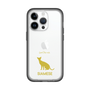 Slim Protection Premium Case［ &UCHINOCO - Siamese ］