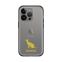 Slim Protection Premium Case［ &UCHINOCO - Siamese ］