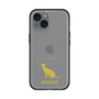 Slim Protection Premium Case［ &UCHINOCO - Siamese ］
