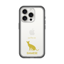 Slim Protection Premium Case［ &UCHINOCO - Siamese ］