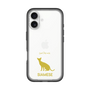 Slim Protection Premium Case［ &UCHINOCO - Siamese ］