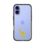 Slim Protection Premium Case［ &UCHINOCO - Siamese ］