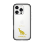 Slim Protection Premium Case［ &UCHINOCO - Siamese ］