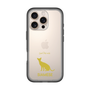 Slim Protection Premium Case［ &UCHINOCO - Siamese ］