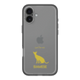 Slim Protection Premium Case［ &UCHINOCO - Siamese ］