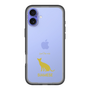 Slim Protection Premium Case［ &UCHINOCO - Siamese ］