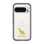 Slim Protection Premium Case［ &UCHINOCO - Siamese ］