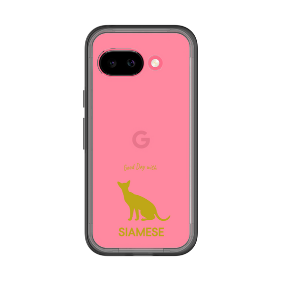 Slim Protection Premium Case［ &UCHINOCO - Siamese ］