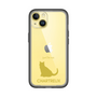 Slim Protection Premium Case［ &UCHINOCO - Chartreux ］