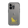 Slim Protection Premium Case［ &UCHINOCO - Chartreux ］