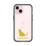 Slim Protection Premium Case［ &UCHINOCO - Chartreux ］