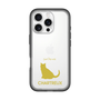 Slim Protection Premium Case［ &UCHINOCO - Chartreux ］