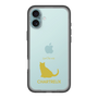 Slim Protection Premium Case［ &UCHINOCO - Chartreux ］