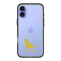 Slim Protection Premium Case［ &UCHINOCO - Chartreux ］
