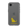 Slim Protection Premium Case［ &UCHINOCO - Chartreux ］