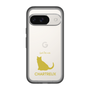Slim Protection Premium Case［ &UCHINOCO - Chartreux ］