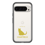 Slim Protection Premium Case［ &UCHINOCO - Chartreux ］