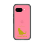 Slim Protection Premium Case［ &UCHINOCO - Chartreux ］