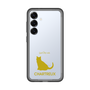 Slim Protection Premium Case［ &UCHINOCO - Chartreux ］