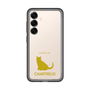 Slim Protection Premium Case［ &UCHINOCO - Chartreux ］