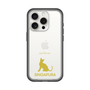 Slim Protection Premium Case［ &UCHINOCO - Singapura ］