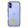 Slim Protection Premium Case［ &UCHINOCO - Singapura ］