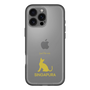Slim Protection Premium Case［ &UCHINOCO - Singapura ］
