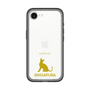Slim Protection Premium Case［ &UCHINOCO - Singapura ］