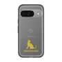 Slim Protection Premium Case［ &UCHINOCO - Singapura ］