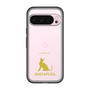Slim Protection Premium Case［ &UCHINOCO - Singapura ］