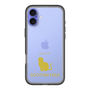 Slim Protection Premium Case［ &UCHINOCO - Scottish Fold 1 ］