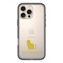 Slim Protection Premium Case［ &UCHINOCO - Scottish Fold 1 ］