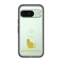 Slim Protection Premium Case［ &UCHINOCO - Scottish Fold 1 ］