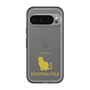 Slim Protection Premium Case［ &UCHINOCO - Scottish Fold 1 ］
