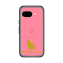 Slim Protection Premium Case［ &UCHINOCO - Scottish Fold 1 ］
