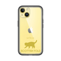 Slim Protection Premium Case［ &UCHINOCO - Scottish Fold 2 ］