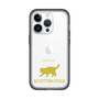 Slim Protection Premium Case［ &UCHINOCO - Scottish Fold 2 ］