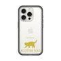 Slim Protection Premium Case［ &UCHINOCO - Scottish Fold 2 ］